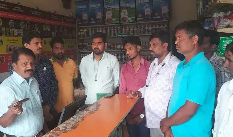 App के माध्यम से भद्राद्रि कोठागुडेम में यूरिया की बिक्री App के माध्यम से भद्राद्रि कोठागुडेम में यूरिया की बिक्री
