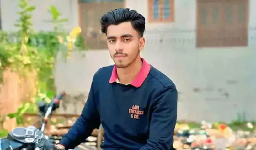 बिहार में Instagram विवाद को लेकर छात्र का अपहरण कर गला घोंटा गया; 3 गिरफ्तार बिहार में Instagram विवाद को लेकर छात्र का अपहरण कर गला घोंटा गया; 3 गिरफ्तार