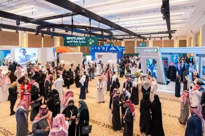 Saudi मीडिया फोरम में एक्सपर्ट हब पहल की शुरुआत Saudi मीडिया फोरम में एक्सपर्ट हब पहल की शुरुआत