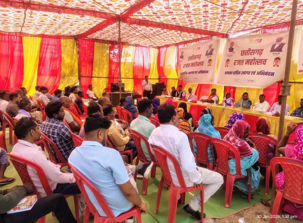 विभागीय योजनाओं से जोड़ने विद्युत विभाग द्वारा किया जा रहा शिविर का आयोजन विभागीय योजनाओं से जोड़ने विद्युत विभाग द्वारा किया जा रहा शिविर का आयोजन