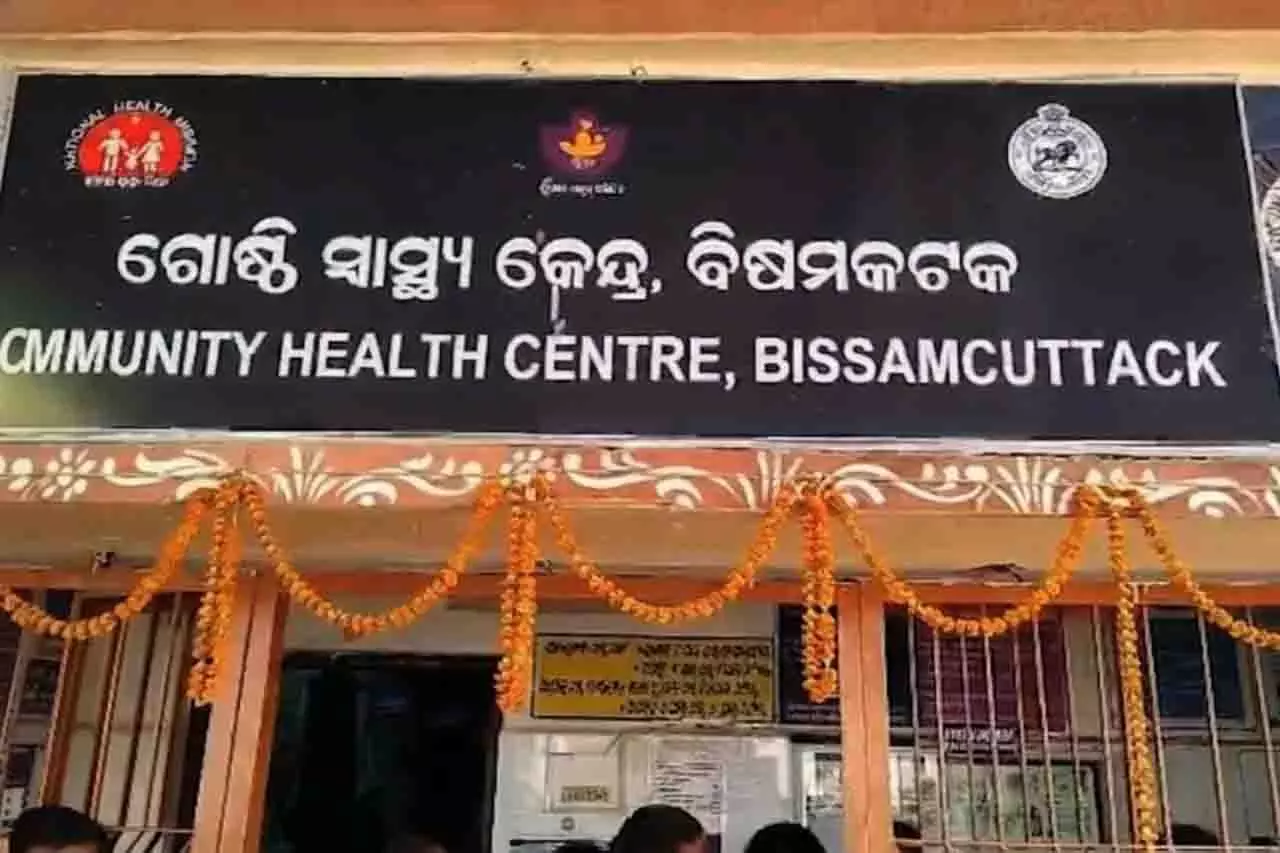 Rayagada में डायरिया संदिग्ध, क्लास 4 की बच्ची की मौत से हड़कंप Rayagada में डायरिया संदिग्ध, क्लास 4 की बच्ची की मौत से हड़कंप