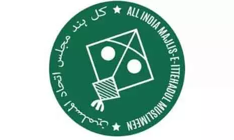 टैक्स बकाया होने पर AIMIM उम्मीदवार का पर्चा रद्द; समर्थकों ने किया हंगामा टैक्स बकाया होने पर AIMIM उम्मीदवार का पर्चा रद्द; समर्थकों ने किया हंगामा