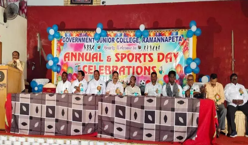 रामानपेट सरकारी जूनियर कॉलेज Annual Day समारोह रामानपेट सरकारी जूनियर कॉलेज Annual Day समारोह