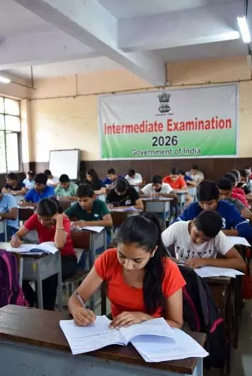 इंटरमीडिएट परीक्षा को निष्पक्ष कराने को लेकर नवादा में जिला प्रशासन सख्त, डीएम ने ली अधिकारियों की ब्रीफिंग इंटरमीडिएट परीक्षा को निष्पक्ष कराने को लेकर नवादा में जिला प्रशासन सख्त, डीएम ने ली अधिकारियों की ब्रीफिंग