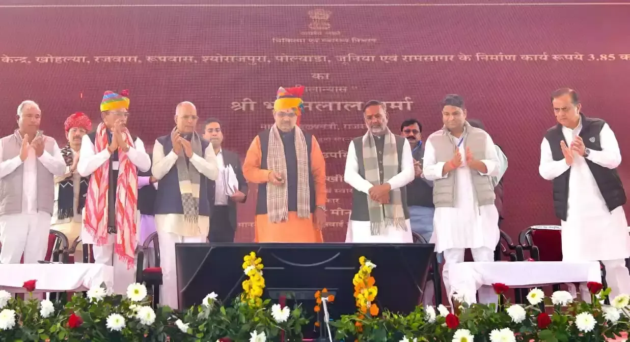 Tonk: राजस्थान में किसान खुशहाल, युवा रोजगार से आत्मनिर्भर: मुख्यमंत्री Tonk: राजस्थान में किसान खुशहाल, युवा रोजगार से आत्मनिर्भर: मुख्यमंत्री
