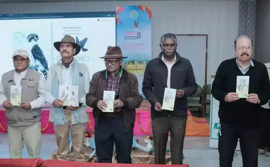 Jaipur: जयपुर बर्ड फेस्टिवल में राज्य स्तरीय मंथन, संरक्षण पर ध्यान Jaipur: जयपुर बर्ड फेस्टिवल में राज्य स्तरीय मंथन, संरक्षण पर ध्यान