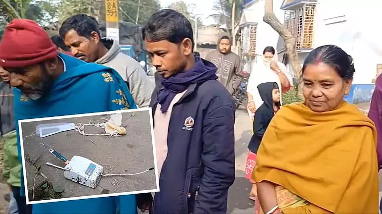 Shantipur Road पर आसमान से रहस्यमयी चीज़ गिरी, जिससे तेज़ आवाज़ हुई Shantipur Road पर आसमान से रहस्यमयी चीज़ गिरी, जिससे तेज़ आवाज़ हुई