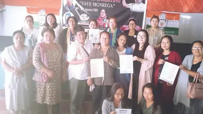 Nagaland: NPMCC ने MGNREGA के तहत महिलाओं के अधिकारों की रक्षा के लिए अभियान शुरू Nagaland: NPMCC ने MGNREGA के तहत महिलाओं के अधिकारों की रक्षा के लिए अभियान शुरू