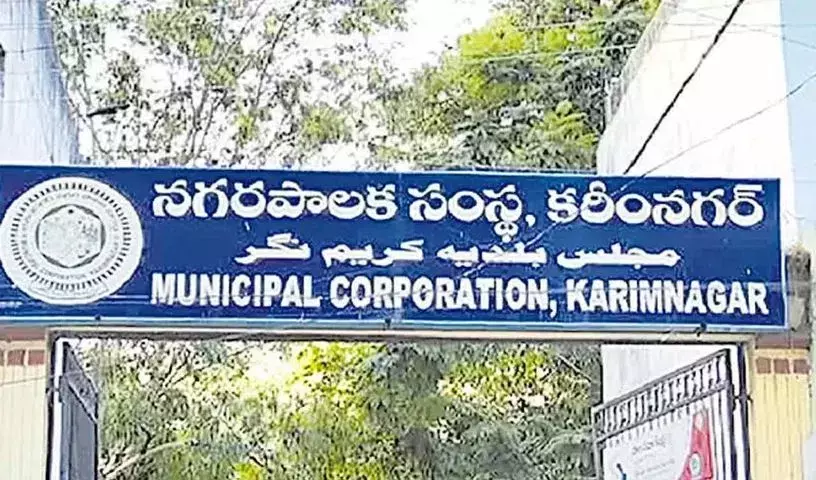 Karimnagar में नगर निकाय चुनावों के लिए 1,257 नॉमिनेशन के साथ सबसे आगे है