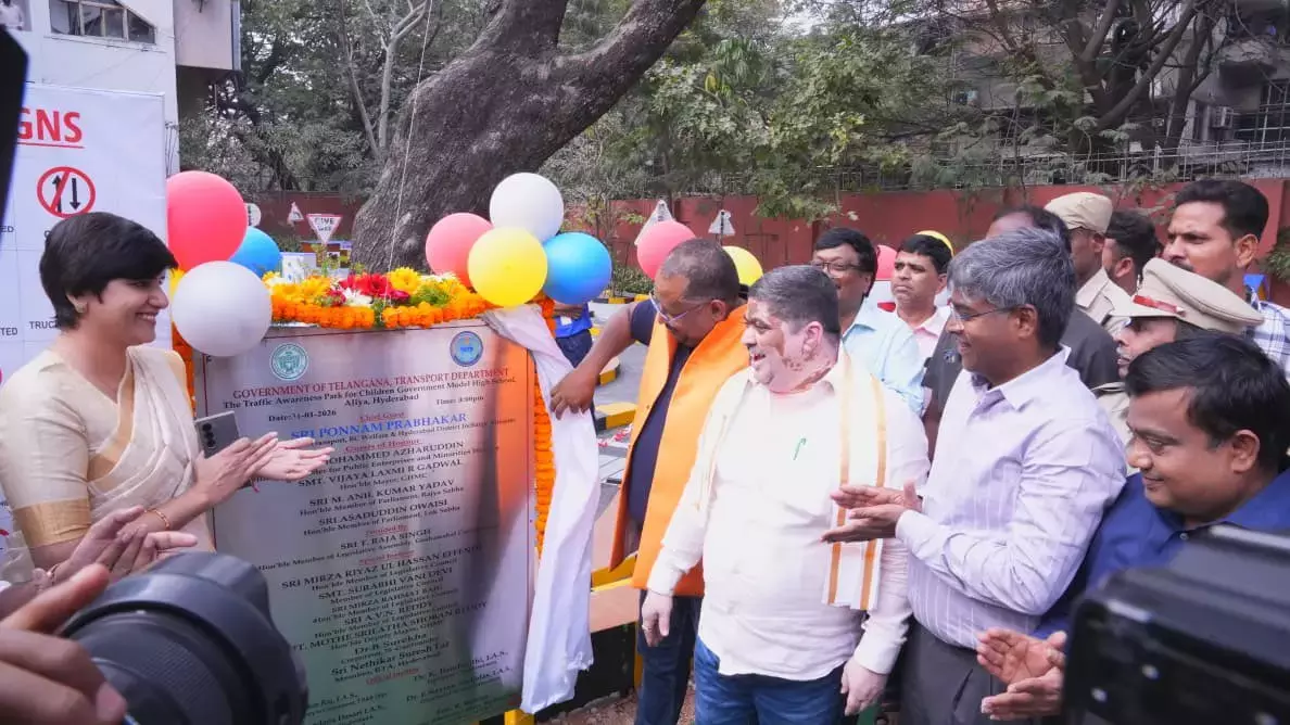 Telangana: गनफाउंड्री में बच्चों के लिए ट्रैफिक जागरूकता पार्क खोला गया Telangana: गनफाउंड्री में बच्चों के लिए ट्रैफिक जागरूकता पार्क खोला गया