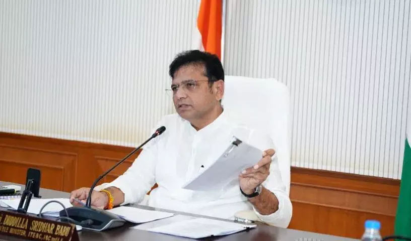 तेलंगाना ने महंगाई नियंत्रण और आईटी ग्रोथ में दिखाई मजबूती: Sridhar Babu तेलंगाना ने महंगाई नियंत्रण और आईटी ग्रोथ में दिखाई मजबूती: Sridhar Babu