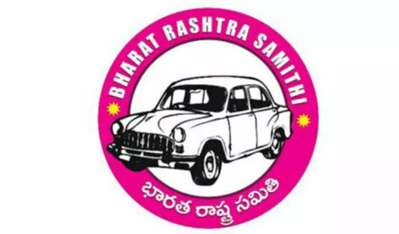 KCR को एसआईटी नोटिस के खिलाफ बीआरएस 1 फरवरी को राज्य भर में विरोध प्रदर्शन करेगी