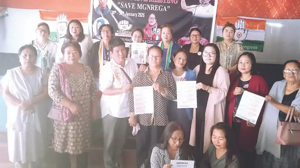 नागालैंड: NPMCC ने MGNREGA के तहत महिलाओं के अधिकारों की रक्षा के लिए अभियान शुरू नागालैंड: NPMCC ने MGNREGA के तहत महिलाओं के अधिकारों की रक्षा के लिए अभियान शुरू