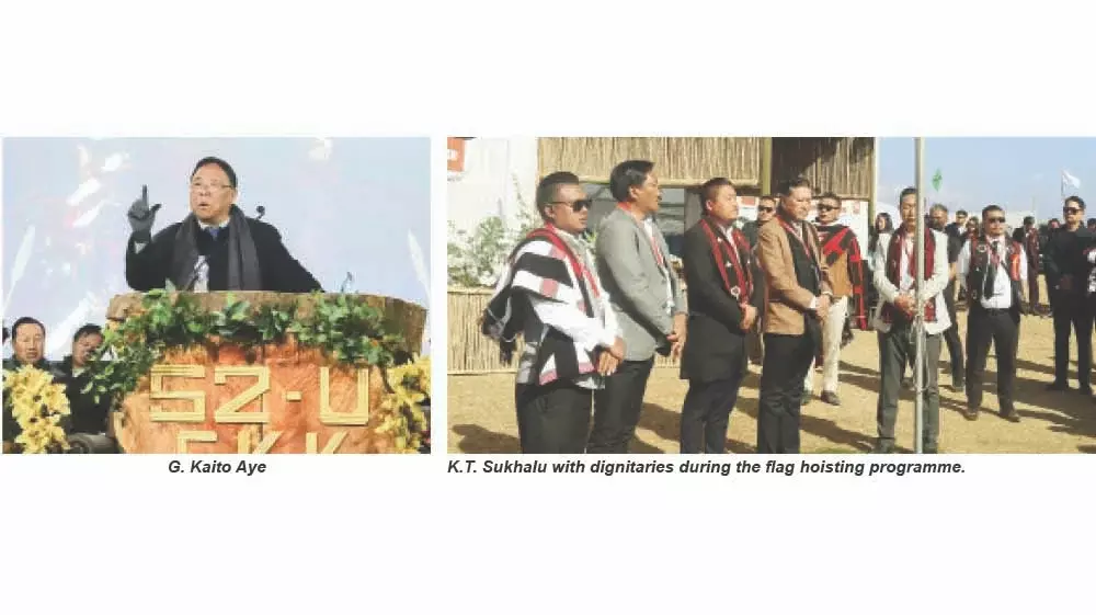 Nagaland : एसकेके सम्मेलन में काइतो, सुखालु ने शिक्षा, सुधारों पर जोर दिया