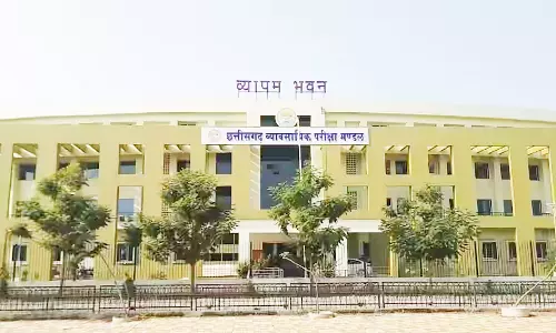 आज छत्तीसगढ़ शिक्षक पात्रता परीक्षा