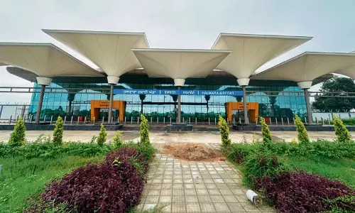 हलवारा Airport के उद्घाटन के लिए सभी पार्टियों के नेताओं को आमंत्रित किया हलवारा Airport के उद्घाटन के लिए सभी पार्टियों के नेताओं को आमंत्रित किया