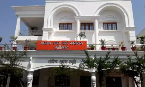 छत्तीसगढ़ के मंत्री 3 फरवरी से फिर बारी बारी BJP दफ्तर में सुनेंगे समस्याएं छत्तीसगढ़ के मंत्री 3 फरवरी से फिर बारी बारी BJP दफ्तर में सुनेंगे समस्याएं