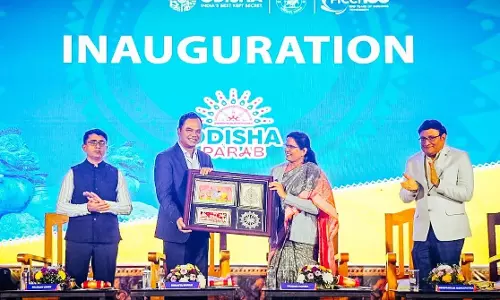 गुवाहाटी में ओडिशा की कला और संस्कृति को प्रदर्शित करने वाले ‘Odisha Parba2026’ का उद्घाटन किया गया