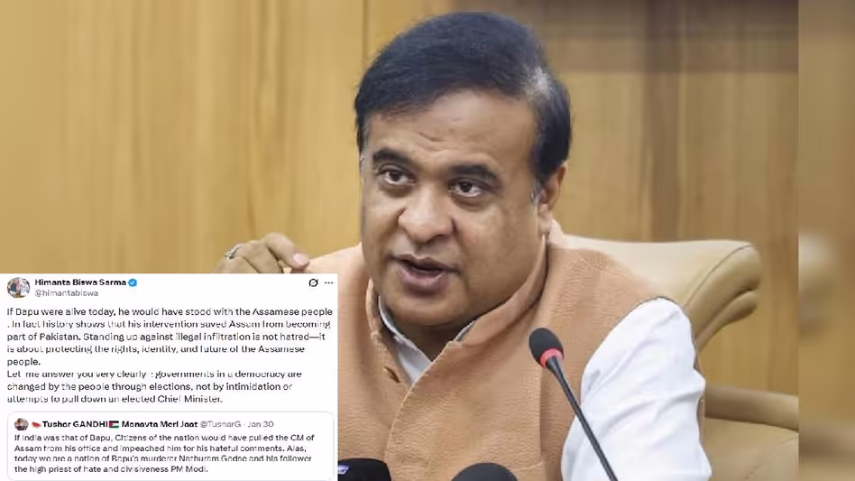 Assam के साथ खड़े होते हिमंत बिस्वा सरमा ने मिया विवाद के बीच घुसपैठ विरोधी रुख का बचाव किया Assam के साथ खड़े होते हिमंत बिस्वा सरमा ने मिया विवाद के बीच घुसपैठ विरोधी रुख का बचाव किया