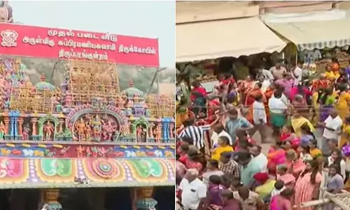 Thaipusam : अरुपदाई घरों में खास पूजा, भक्तों ने किया दर्शन