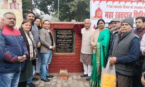 Yamunanagar के पार्क नगर निकाय 19.87 लाख रुपये के प्रोजेक्ट से नया रूप लेंगे