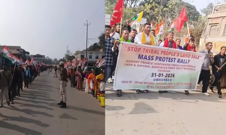 Assam: कथित कॉर्पोरेट कब्ज़े के विरोध में विपक्ष का शक्ति प्रदर्शन Assam: कथित कॉर्पोरेट कब्ज़े के विरोध में विपक्ष का शक्ति प्रदर्शन