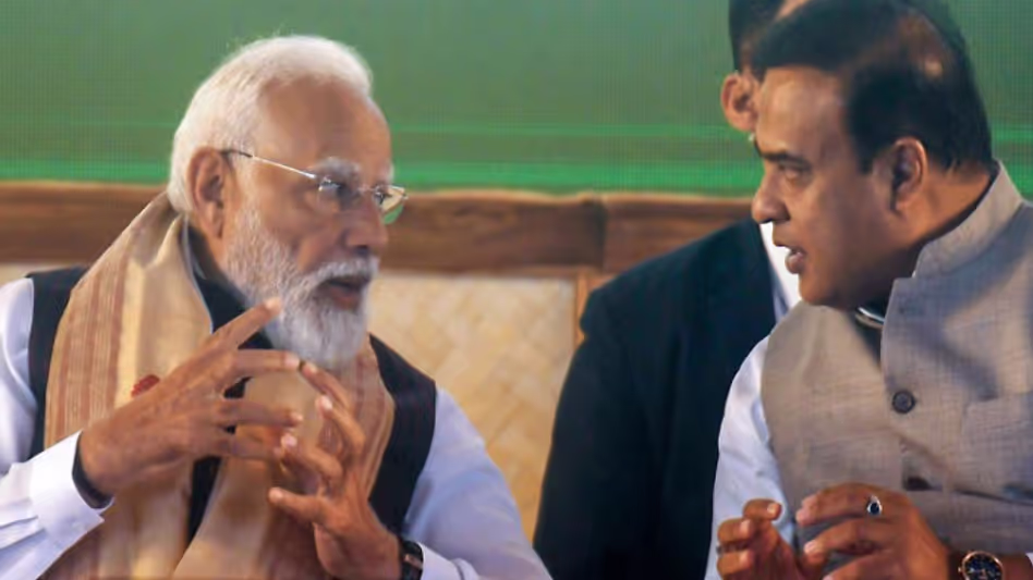 PM Modi ने असम के सीएम हिमंत बिस्वा सरमा को जन्मदिन की शुभकामनाएं दीं PM Modi ने असम के सीएम हिमंत बिस्वा सरमा को जन्मदिन की शुभकामनाएं दीं