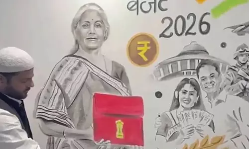 Union Budget : निर्मला सीतारमण की पेंटिंग ने सबका ध्यान खींचा Union Budget : निर्मला सीतारमण की पेंटिंग ने सबका ध्यान खींचा