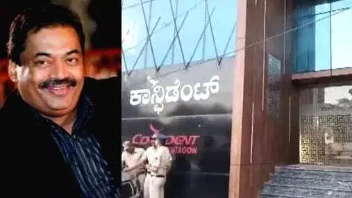 kerala: एनपी बोर पिस्तौल और डायरी बरामद, सीजे रॉय की मौत का रहस्य गहराया kerala: एनपी बोर पिस्तौल और डायरी बरामद, सीजे रॉय की मौत का रहस्य गहराया