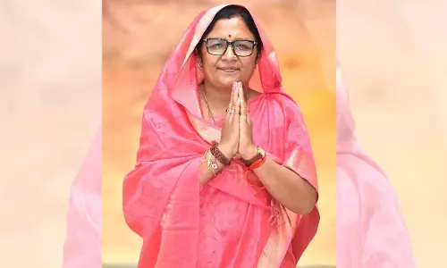 धार में सामाजिक विकास पर UN कॉन्क्लेव में भारत का प्रतिनिधित्व करेंगी कैबिनेट मंत्री सावित्री ठाकुर धार में सामाजिक विकास पर UN कॉन्क्लेव में भारत का प्रतिनिधित्व करेंगी कैबिनेट मंत्री सावित्री ठाकुर