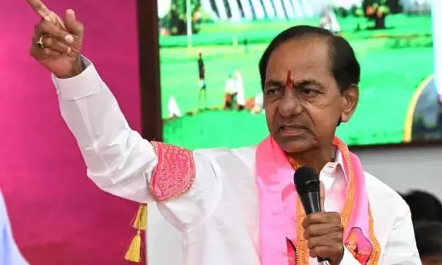 SIT फोन-टैपिंग जांच के बीच KCR नंदिनी नगर पहुंचेंगे