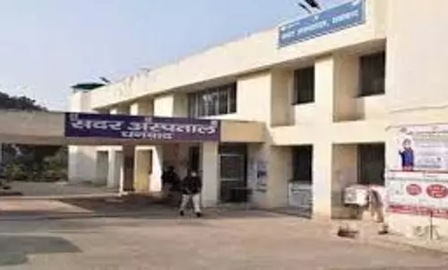 Dhanbad : सदर अस्पताल में रास्ता और पार्किंग को लेकर बवाल Dhanbad : सदर अस्पताल में रास्ता और पार्किंग को लेकर बवाल