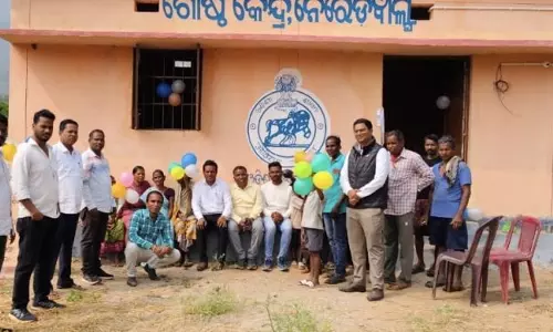 Odisha: प्रशासन की कोटिया तक पहुंच से विकास और समुदाय का वादा किया Odisha: प्रशासन की कोटिया तक पहुंच से विकास और समुदाय का वादा किया