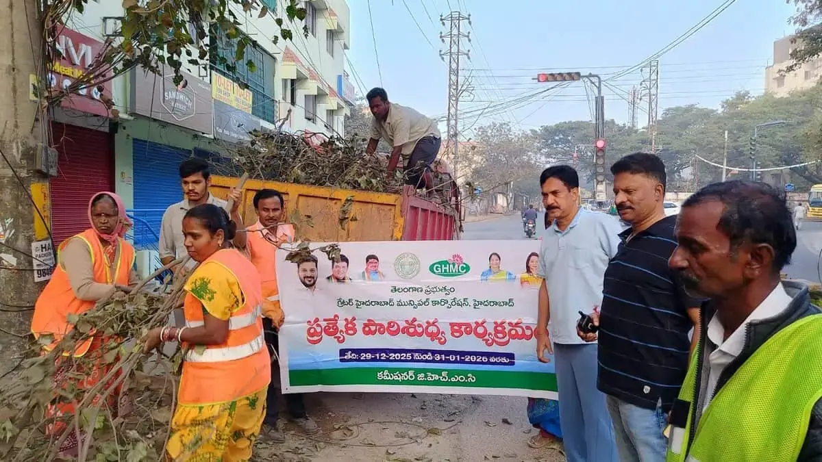 GHMC ने महीने भर चले स्वच्छता अभियान में 10,225 मीट्रिक टन कचरा इकट्ठा किया GHMC ने महीने भर चले स्वच्छता अभियान में 10,225 मीट्रिक टन कचरा इकट्ठा किया