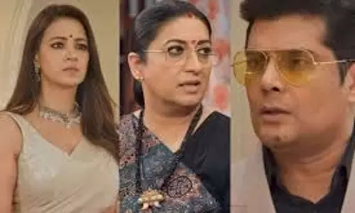 Kyunki Saas Bhi Kabhi Bahu Thi : तुलसी रातोंरात होगी अमीर, नॉयना जाएगी शांति निकेतन से बाहर Kyunki Saas Bhi Kabhi Bahu Thi : तुलसी रातोंरात होगी अमीर, नॉयना जाएगी शांति निकेतन से बाहर