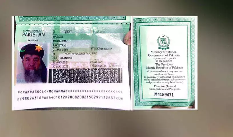 Dhaka: लश्कर के आतंकवादी कराची से फ्लाइट के ज़रिये ढाका पहुंचे