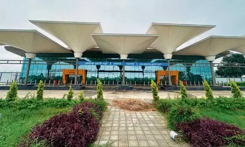 Halwara Airport के उद्घाटन के लिए सभी पार्टियों के नेताओं को आमंत्रित किया गया Halwara Airport के उद्घाटन के लिए सभी पार्टियों के नेताओं को आमंत्रित किया गया