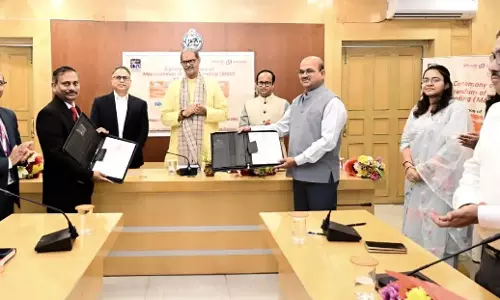 OHPC, यूनियन बैंक ऑफ इंडिया ने कस्टमाइज्ड सैलरी अकाउंट के लिए MoU पर साइन किए OHPC, यूनियन बैंक ऑफ इंडिया ने कस्टमाइज्ड सैलरी अकाउंट के लिए MoU पर साइन किए