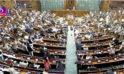 Budget 2026: लोकसभा में विपक्षी पार्टियों ने नारे लगाए Budget 2026: लोकसभा में विपक्षी पार्टियों ने नारे लगाए