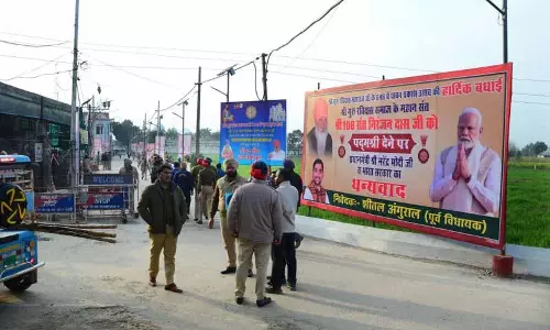 Jalandhar: प्रधानमंत्री के दौरे से पहले, डेरा के रास्ते पर अंगुराल के पोस्टर लगे