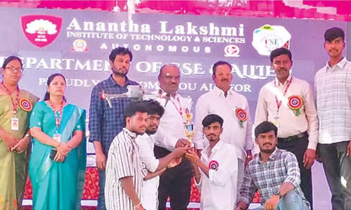 Andhra: प्रेस्टो 2K26, 10वां राष्ट्रीय तकनीकी संगोष्ठी आयोजित हुआ Andhra: प्रेस्टो 2K26, 10वां राष्ट्रीय तकनीकी संगोष्ठी आयोजित हुआ