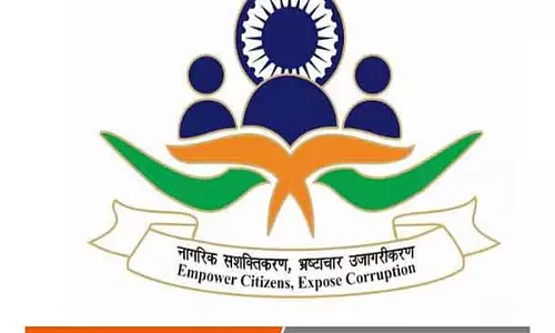 Union Budget 2026: केंद्र सरकार से लोकपाल को ₹30 करोड़; CVC को ₹54.56 करोड़ का आवंटन