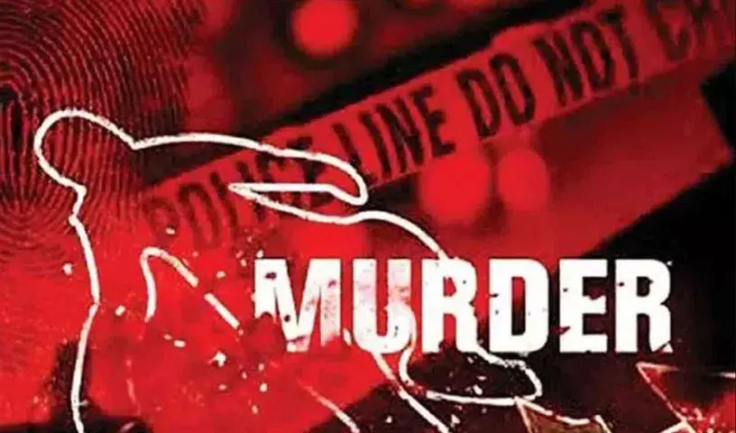 Jharkhand: पलामू में जादू-टोना के शक में दंपत्ति और बेटे की ‘काट-छांट’ कर हत्या