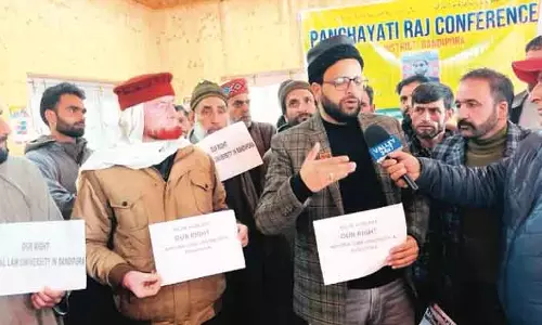 Bandipora में नेशनल लॉ यूनिवर्सिटी के लिए मांग तेज़ हो रही