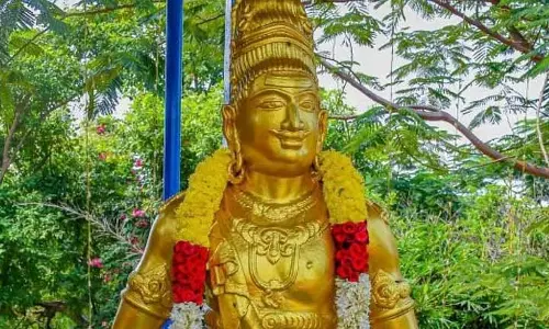 तंजावुर में महत्वाकांक्षी म्यूज़ियम प्रोजेक्ट,125-फीट की राजा राजा चोल प्रतिमा मुख्य आकर्षण होगी: EV Velu तंजावुर में महत्वाकांक्षी म्यूज़ियम प्रोजेक्ट,125-फीट की राजा राजा चोल प्रतिमा मुख्य आकर्षण होगी: EV Velu