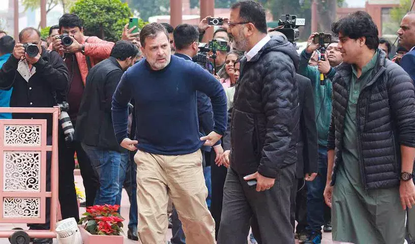 कांग्रेस ने केंद्रीय बजट पर कहा, यह पूरी तरह फीका है