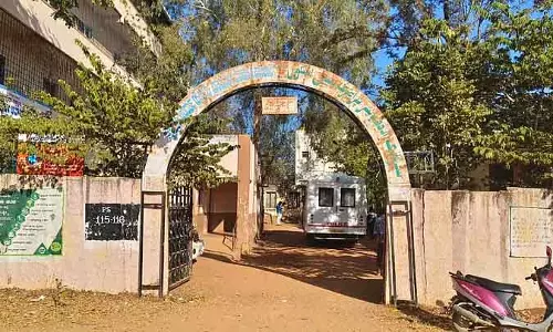 Urdu स्कूल के टॉयलेट में धमाका; छात्र गंभीर रूप से झुलसा