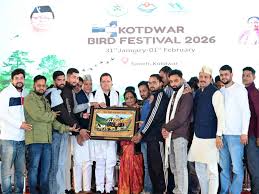 उत्तराखंड के CM धामी ने कोटद्वार पक्षी महोत्सव का उद्घाटन किया