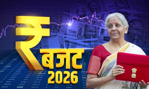 बजट 2026: कैंसर की दवाओं से लेकर विदेश में यात्रा करना हुआ सस्ता, शराब समेत ये चीजें हुईं महंगी बजट 2026: कैंसर की दवाओं से लेकर विदेश में यात्रा करना हुआ सस्ता, शराब समेत ये चीजें हुईं महंगी