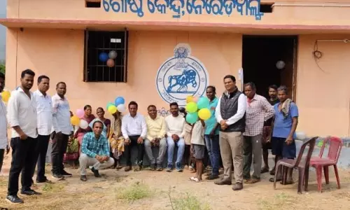 Kotia तक पहुंच: विकास और सामुदायिक विश्वास का आश्वासन Kotia तक पहुंच: विकास और सामुदायिक विश्वास का आश्वासन